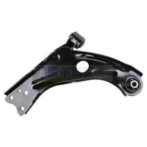 แขนควบคุมล่าง YL00317380 YL00317280สำหรับมะนาว408 308S 4008อะไหล่ใหม่ - Product Image 4