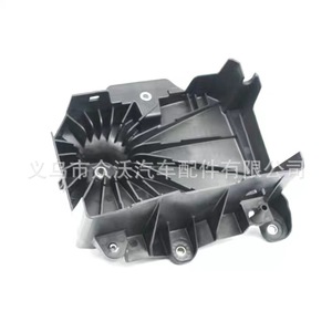 ฐานยึดแบตเตอรี่โปโลใหม่ รุ่น 6RD 915 331 - Product Image 2