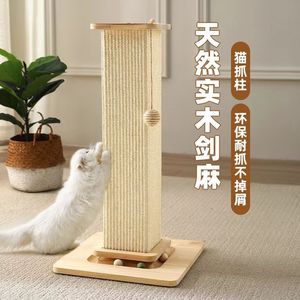 Pequeño rascador para gatos con forma de columna romana, tabla rascadora de sisal, poste rascador resistente al desgaste y que no suelta fibra, divertido y - Product Image 1
