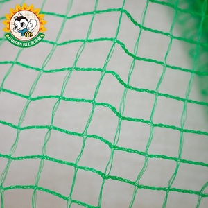Vườn Bee bán buôn trái cây thu hoạch bền chống di động động vật lưới, động vật bằng chứng Net - Product Image 5