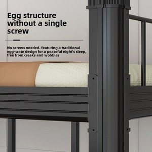 <span class=keywords><strong>Lit</strong></span> superposé moderne et minimaliste, taille <span class=keywords><strong>double</strong></span>, avec barrière de sécurité, structure <span class=keywords><strong>en</strong></span> acier laminé à froid, idéal pour dortoir ou chantier de construction - Product Image 3