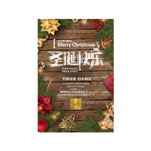 Affiches d'art d'animation de film personnalisées en gros, épaisses, imprimées numériquement, adhésives transparentes, résistantes aux UV, imperméables et écologiques - Product Image 6