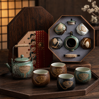 Service à thé en céramique chinoise avec motif lotus en relief, 4 tasses de 350 ml en grès haute température, et coffret cadeau octogonal en bois