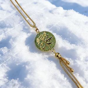 Ornement de voiture musulman arabe du Moyen-Orient, pendentif <span class=keywords><strong>Allah</strong></span> Muhammad entièrement en strass - Product Image 6