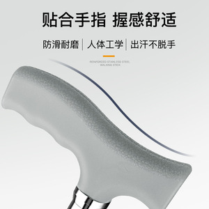 Canne haute réglable en alliage d'aluminium antidérapante pour personnes âgées et handicapées Langhe - Product Image 4