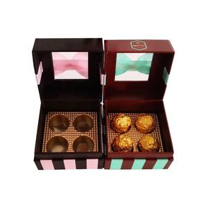 Boîtes cadeaux pour pâtisserie à rayures colorées, designs uniques personnalisés, boîte d'emballage pour chocolats et bonbons avec insert en blister - Product Image 3