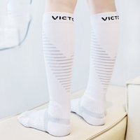 Chaussettes de sport professionnelles montantes pour enfants, en nylon tricoté, à semelle éponge, séchage rapide, antibactériennes, pour football et course à pied, ODM