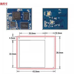 Placa base ARM Core A33 con orificio pequeño para montaje, solución integrada de cuatro núcleos A7 1.2G, placa de desarrollo LINUX con pantalla - Product Image 2