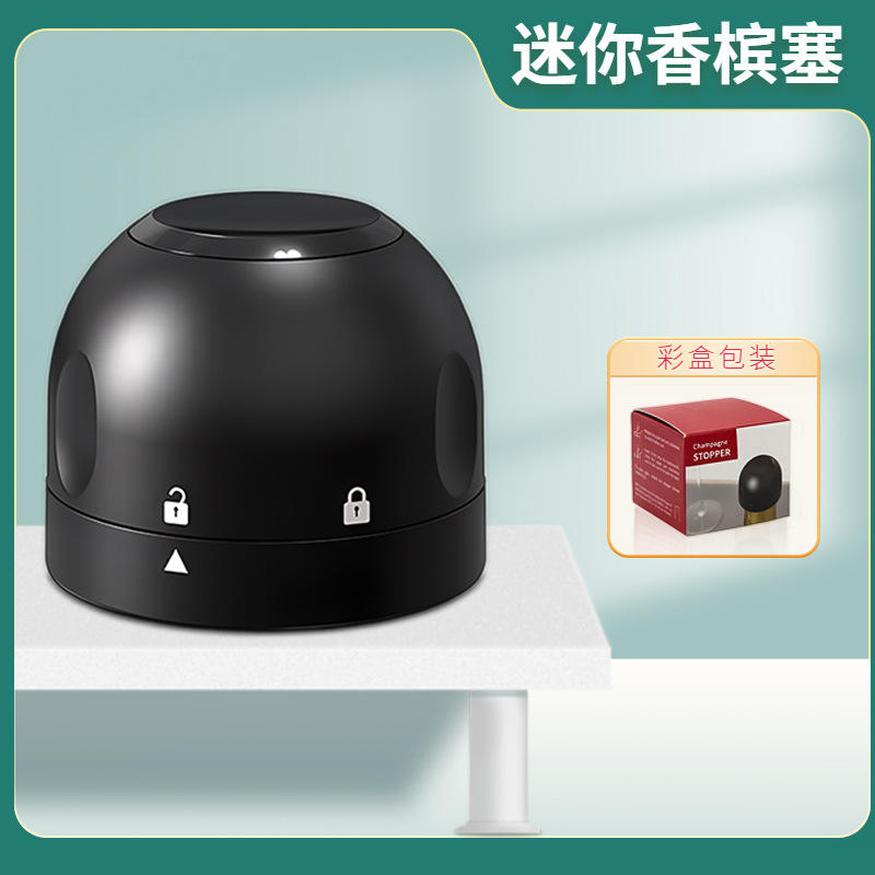 Lock Champagne preservation Cork [color box package]]