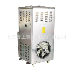 Xuemei <b>Ice</b> Cream <b>Machine</b> 240L Stainless Steel Commercial Catering Three Phase R404A Refrigeration Unit - Product Image 4