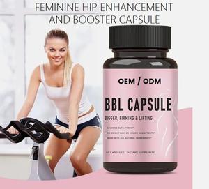 OEM ODM 女性用 大きな尻と胸を魅せる官能的なボディシェイピング BBL ヒップアップとバストアップの引き締めカプセル - Product Image 3