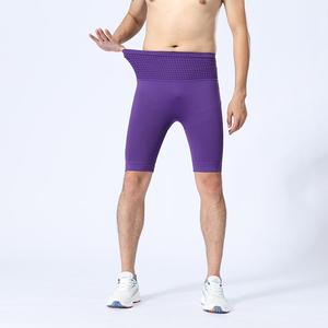 Short à séchage rapide pour hommes sans couture résistant aux odeurs pour les activités de plein air avec ceinture élastique - Product Image 5