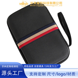 กระเป๋าเก็บฮาร์ดไดรฟ์ EVA ฮาร์ดเคสสีดำสากลสำหรับอุปกรณ์อิเล็กทรอนิกส์ 3C อุปกรณ์เสริมดิจิตอลเครื่องชาร์จสายเคเบิลข้อมูลหูฟัง - Product Image 5