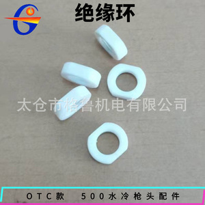 Antorcha de Soldadura Robótica Refrigerada por Agua Otc Eurodish RTW5000H, Cuello y Cabezal de Antorcha con Aislamiento, 500A, Origen Jiangsu - Product Image 3