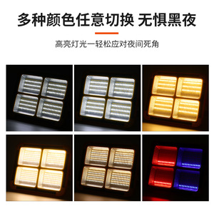 ไฟสปอร์ตไลท์พลังงานแสงอาทิตย์ 20W IP65 สำหรับตั้งแคมป์กลางแจ้ง ไฟฉุกเฉิน พกพาได้ พับเก็บได้ ชาร์จไฟได้ ไฟ LED - Product Image 4
