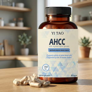 Cápsulas HACC personalizables que mejoran la inmunidad, fortalecen las capacidades de defensa del cuerpo y protegen la salud diaria. - Product Image 1