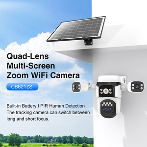 Vstarcam cb621zs 12MP 10x Zoom 4 ống kính 720 ° Camera giám sát Ptz năng lượng mặt trời IP66 chống nước 2.4G + 5G Wifi ai âm thanh hai chiều của con người - Product Image 2