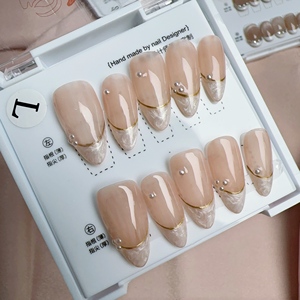 Uñas Postizas Acrílicas Hechas a Mano al por Mayor, con Punta Francesa, Cortas y Cuadradas, 10 Piezas, Multicolores, Suministro de Fábrica - Product Image 2