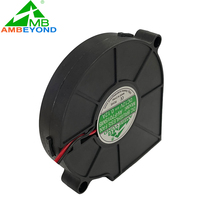 Ventilateur centrifuge silencieux 7515 DC 12V, ventilateur de refroidissement sans balais silencieux de 75 mm, 75x75x15 mm pour la ventilation des sièges de voiture, humidificateur