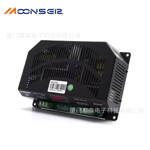 Cargador de Baterías SmartGen BAC2410D 24V 10A, Cargador Flotante Industrial de Escritorio - Product Image 3