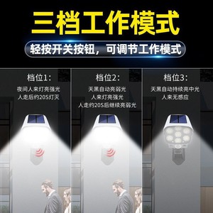 <b>Solar</b> Wall <b>Light</b> With Surveillance Camera Led Infrared Sensor Garden Courtyard Spotlight Water Resistant - Product Image 4
