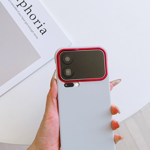 Leather <b>Camera</b> Frame Protect Shockproof 360 Full Wrap Protection Anti-Drop Magnetic Mobile Phone Cases For Xiaomi 17 Pro Max - Product Image 1