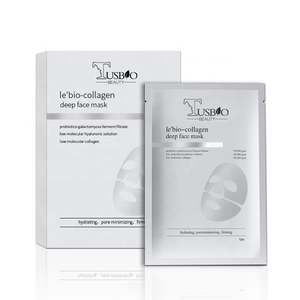 2025 Popular Deep Collagen Wrinkle Lifting <strong>Mask</strong>, Bio Collagen <strong>Face</strong> <strong>Mask</strong>, Deep Hydrating Firming Overnight Hydrogel Facial <strong>Mask</strong> - Product Image 5