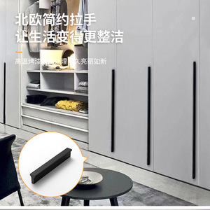 Aluminum Alloy T-Shaped Cabinet Handle Drawer Furniture Handle Minimalist Design Durable For Cupboard - Product Image 5