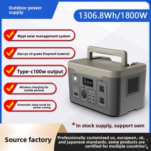 300W-2000W High-<b>power</b> Lithium Ion Outdoor Mobile Energy Storage <b>Power</b> Supply Two-way Charging Portable <b>Solar</b> MPPT Fast D0001 Hig - Product Image 4