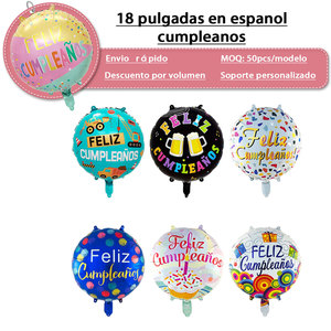 Globos de Helio Redondos de 18 Pulgadas, Duraderos y Ecológicos, con Diseño de Orejas 'Feliz Cumpleaños' para Decoración de Fiestas de Cumpleaños - Product Image 1