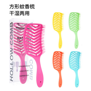 Brosse de massage à dents larges et creuses pour le soin du cuir chevelu, usage domestique - Product Image 1