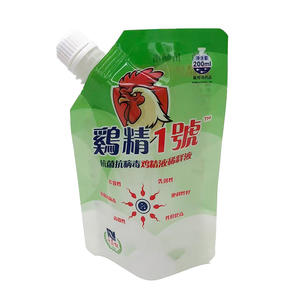 Custom Logo 200ml Glossy PE <b>Plastic</b> <b>Packaging</b> Security Tough Tasteless Bag Stand up Spout Pouch for Animal Agriculture Liquid - Product Image 1