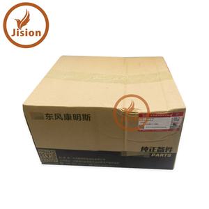 Bomba de Inyección de Combustible para Motor SAA6d114E de Excavadora JISION PC300-8 PC350-8, 6745-71-1070 6745-71-1170, 100% NUEVA - Product Image 5