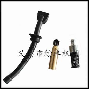 Pièces Hanzhuo Ms170 180 017 018, Tuyaux d'huile, Filtres, Pompes pour tronçonneuse, Pièces de haute qualité - Product Image 1