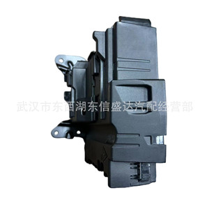 ตัวจัดการแบตเตอรี่ Peugeot 9675350380 T93T91 สำหรับ 308 308S 408 - Product Image 2