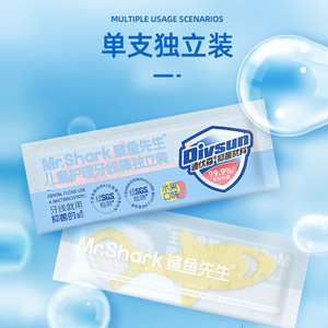 Hilo Dental Infantil Mr.Shark con Sabor a Frutas, Empaquetado Individual, Cuidado Bucal - Product Image 1