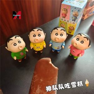 Crayon shinchan <span class=keywords><strong>รุ่น</strong></span> Q รูปแบบการจูบท่าทางอะนิเมะแบบน่ารักตกแต่ง Pout ของขวัญในกล่อง - Product Image 1