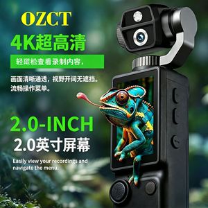 Q9 Pocket Gimbal Camera 4K Vlog Action Camera With <b>2.0</b> Inch Screen And 500Mp Lens For Outdoor Recording - Product Image 4