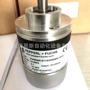 Codificador Rotatorio Absoluto Pepperl+Fuchs PVM58N-011AGR0BN-1213 de 58 mm, Automatización, Duradero, Hecho en Alemania - Product Image 2