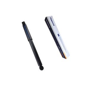 Amortiguadores Traseros para <span class=keywords><strong>Pajero</strong></span> IO / <span class=keywords><strong>Pajero</strong></span> <span class=keywords><strong>Pinin</strong></span> / Montero IO, Mr319750 Mr374286 343408, Repuestos para Amortiguadores - Product Image 1