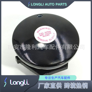 ฝาหม้อน้ำ DZGASCAP2 สำหรับรถยนต์ BMW Dee Zee Concept ฝาครอบถังน้ำพลาสติก อะไหล่ทดแทน - Product Image 5
