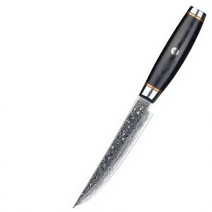 Couteaux à steak japonais en acier Damas, manche en bois, écologiques, multi-usages, couteau de chef, boîte cadeau - Product Image 3