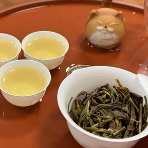 Té Oolong Ao <span class=keywords><strong>Fu</strong></span> Hou, Cremoso y Floral, Dahongpao Adelgazante, Té Suelto de la Montaña Fénix, Empaque en Caja, Hecho a Mano, Grado A, 500g - Product Image 1