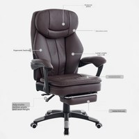 Chaise de bureau ergonomique en PU pour gaming, réglable en hauteur, avec accoudoirs pivotants, confortable pour la maison, le dortoir et le streaming en direct