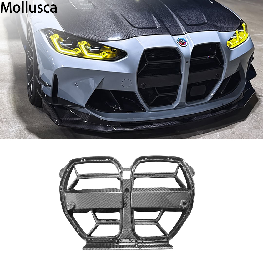 Grille avant