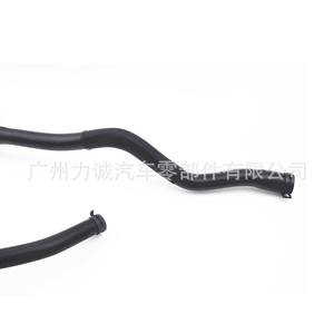 CV6Z8075D CV61-8C351-UG CV618C351DD ท่อน้ำหล่อเย็น CV618C351UG ท่อน้ำยานยนต์ - Product Image 3