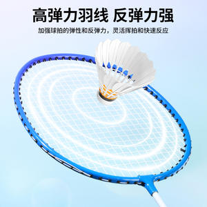 Nueva Raqueta Duradera de Una Pieza con Rendimiento Optimizado y Diseño Forjado, Equipo Deportivo para Ofensiva - Product Image 4