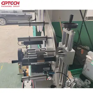 Автоматическая Этикетировочная машина для этикеток со штрих-кодом для онлайн-печати