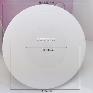 Plastic Cake Turntable Round White With Blue Non Slip Strip For Birthday Cake Decorating Household Use - Product Image 3