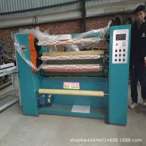 Máquina Cortadora de Bobinas Automática de Alta Precisión 380 V para Uso Industrial - Product Image 3